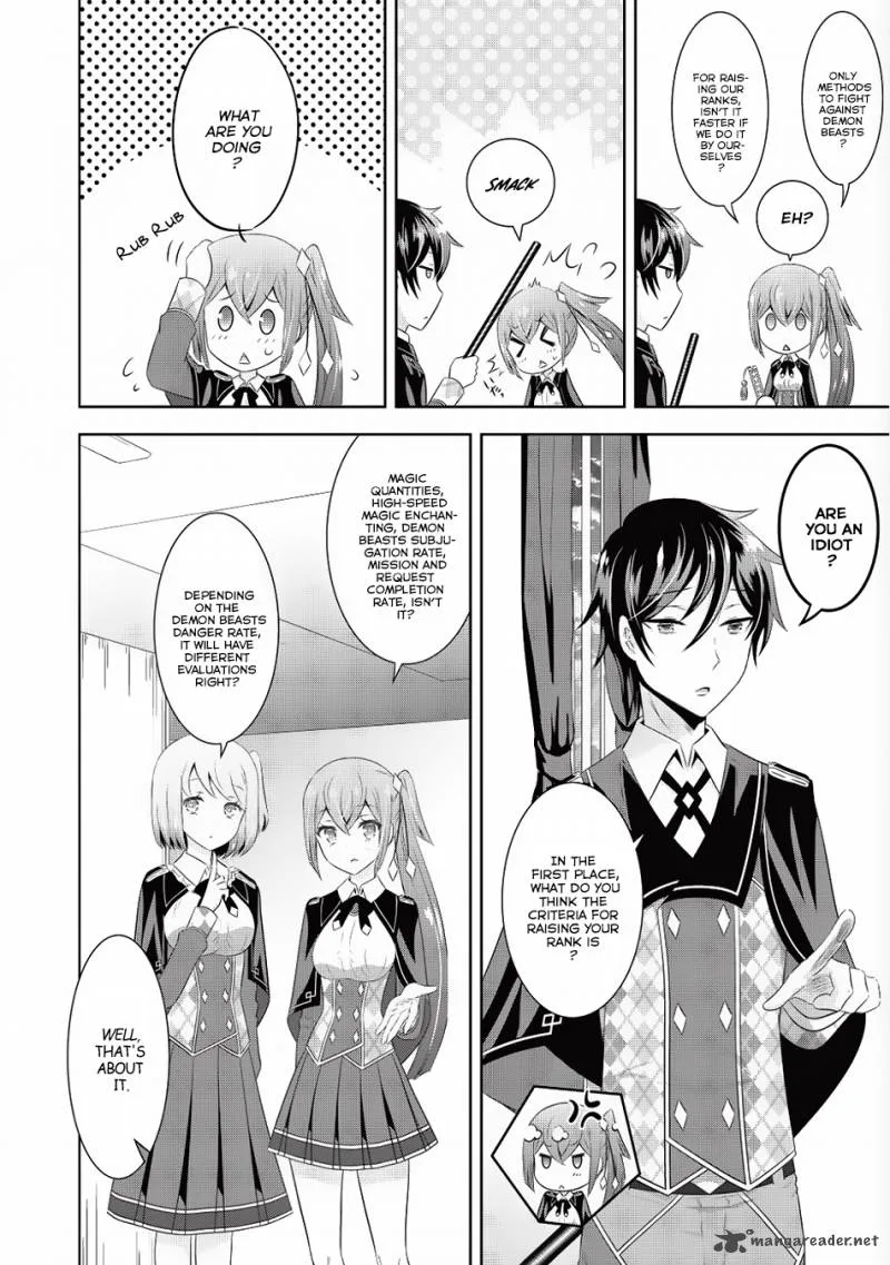Saikyou Mahoushi no Inton Keikaku Chapter 5 page 5