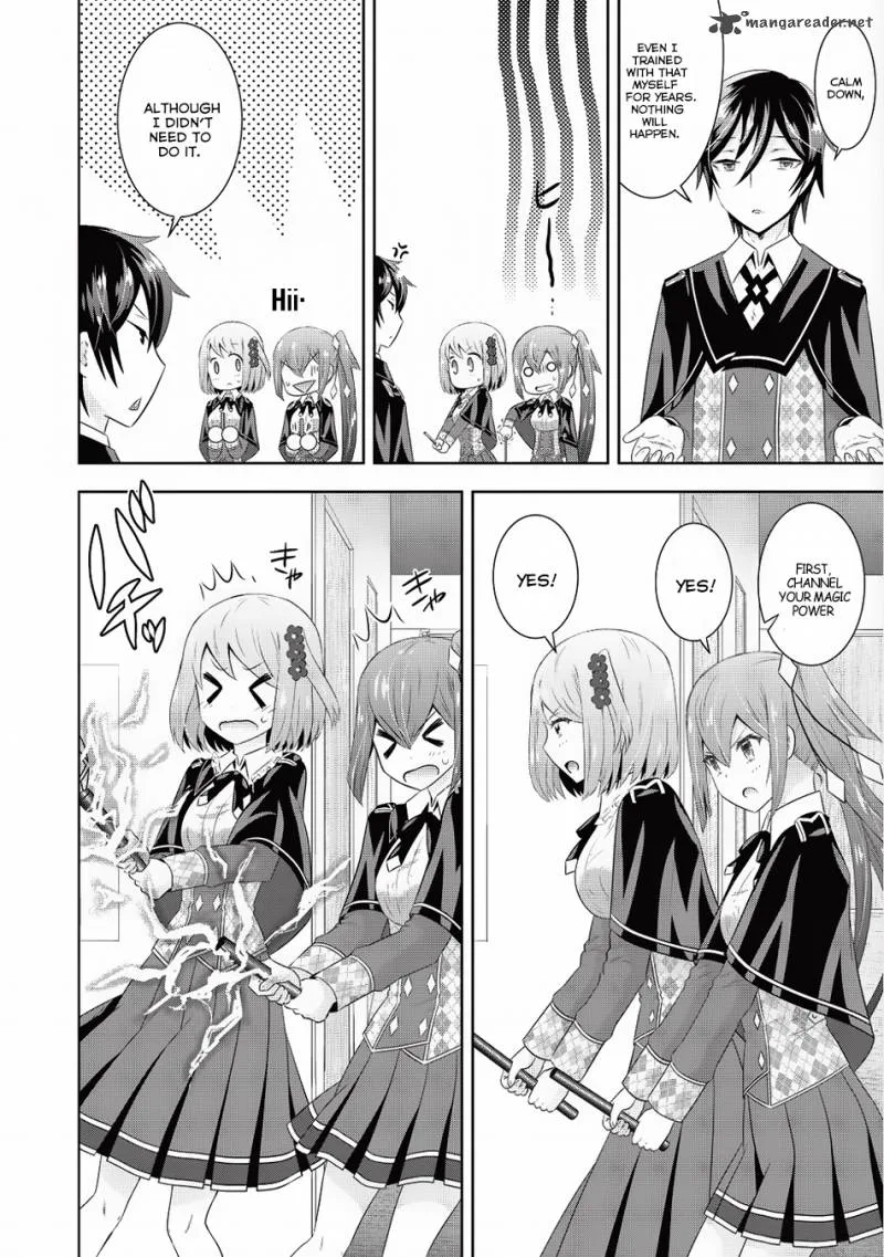 Saikyou Mahoushi no Inton Keikaku Chapter 5 page 15
