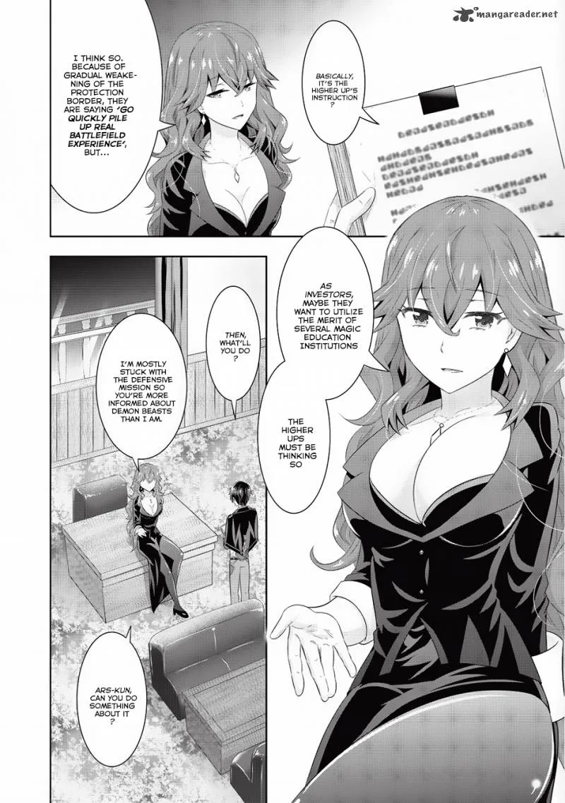 Saikyou Mahoushi no Inton Keikaku Chapter 5 page 25