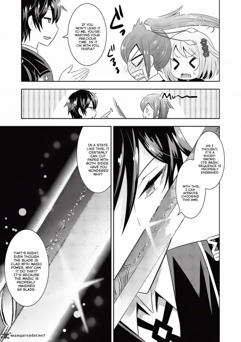 Saikyou Mahoushi no Inton Keikaku Chapter 5 page 12