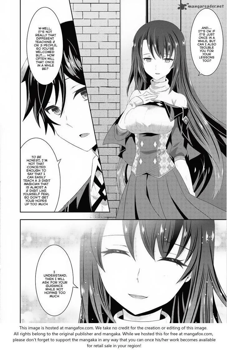 Saikyou Mahoushi no Inton Keikaku Chapter 6 page 11