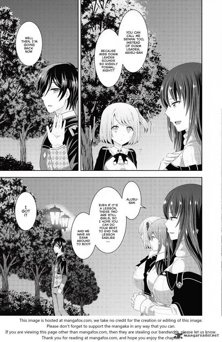 Saikyou Mahoushi no Inton Keikaku Chapter 6 page 10