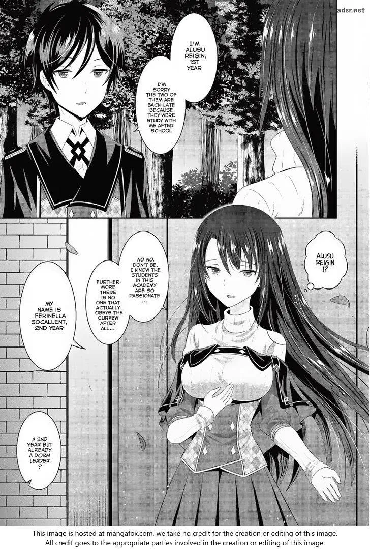 Saikyou Mahoushi no Inton Keikaku Chapter 6 page 6