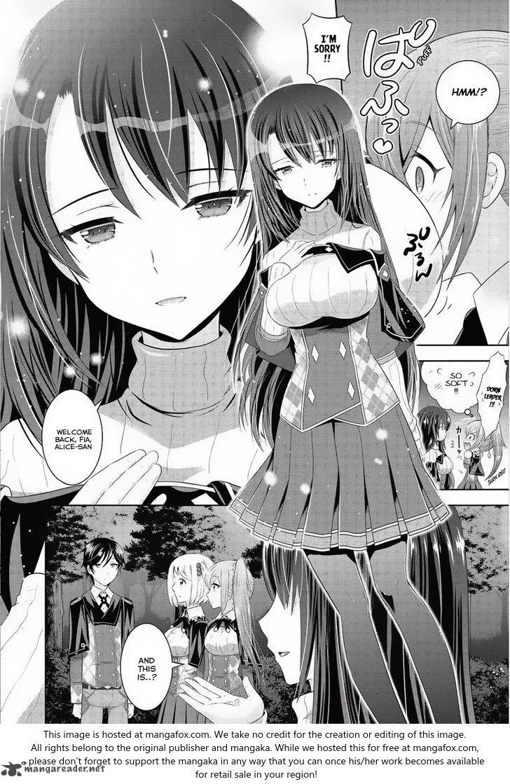 Saikyou Mahoushi no Inton Keikaku Chapter 6 page 5