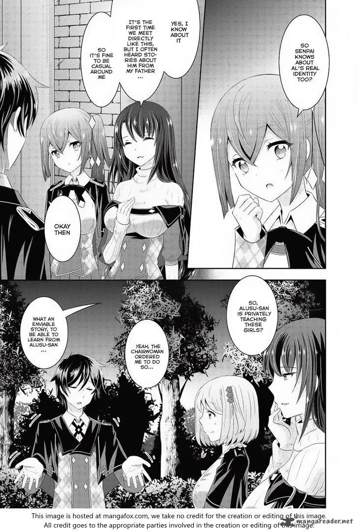Saikyou Mahoushi no Inton Keikaku Chapter 6 page 8