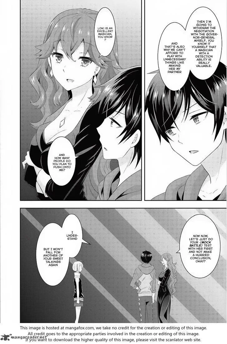 Saikyou Mahoushi no Inton Keikaku Chapter 6 page 17