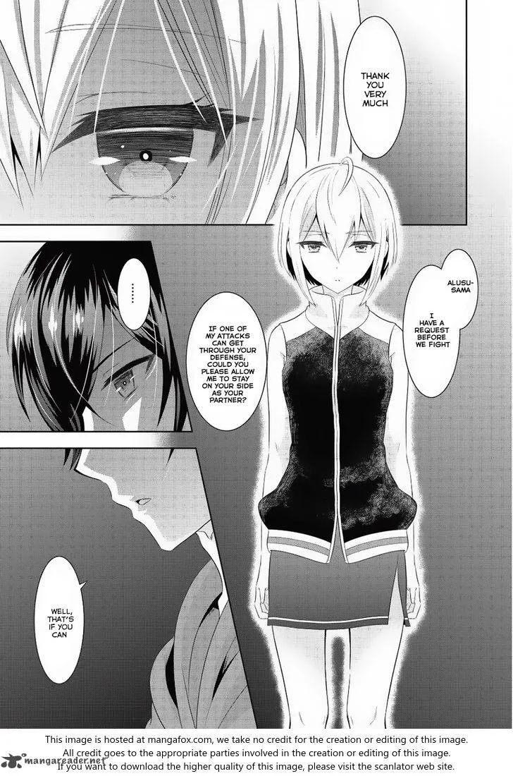 Saikyou Mahoushi no Inton Keikaku Chapter 6 page 18