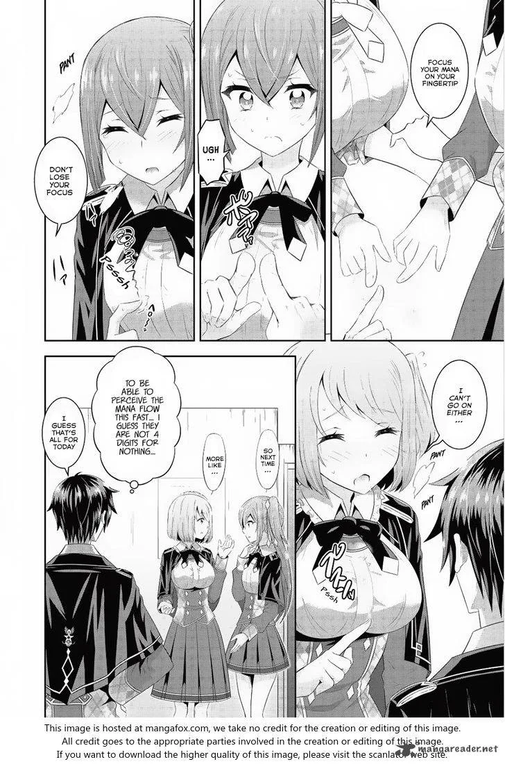 Saikyou Mahoushi no Inton Keikaku Chapter 6 page 3