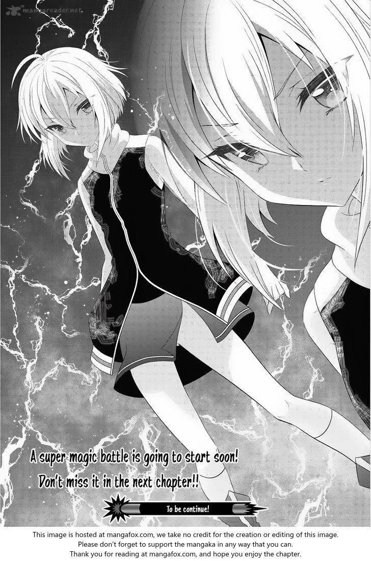 Saikyou Mahoushi no Inton Keikaku Chapter 6 page 19