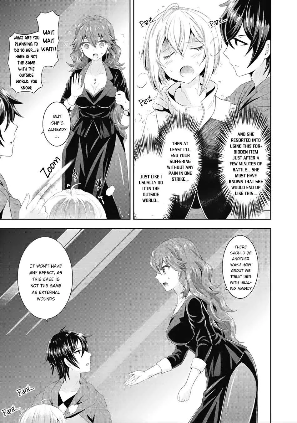 Saikyou Mahoushi no Inton Keikaku Chapter 7 page 21