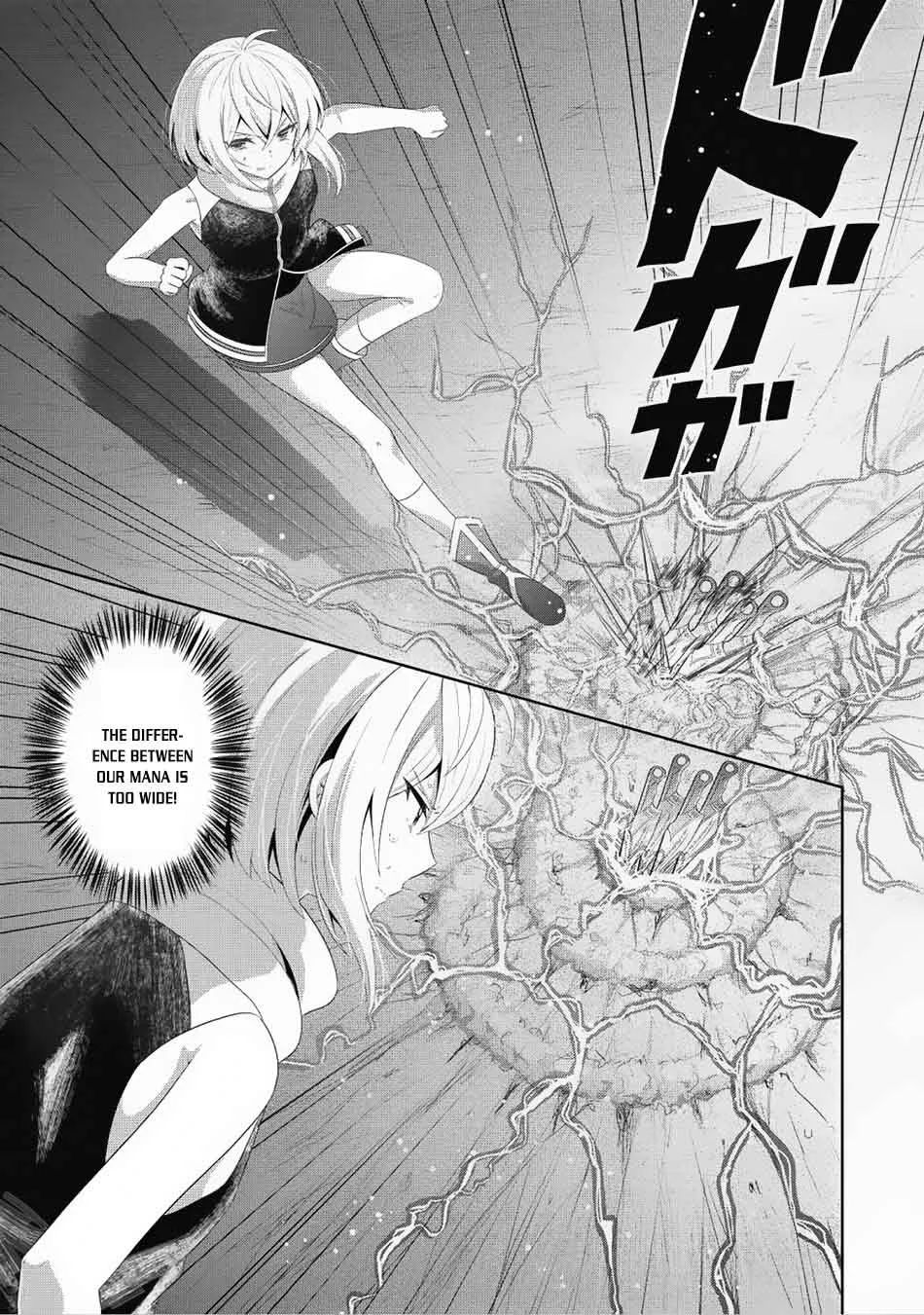 Saikyou Mahoushi no Inton Keikaku Chapter 7 page 6