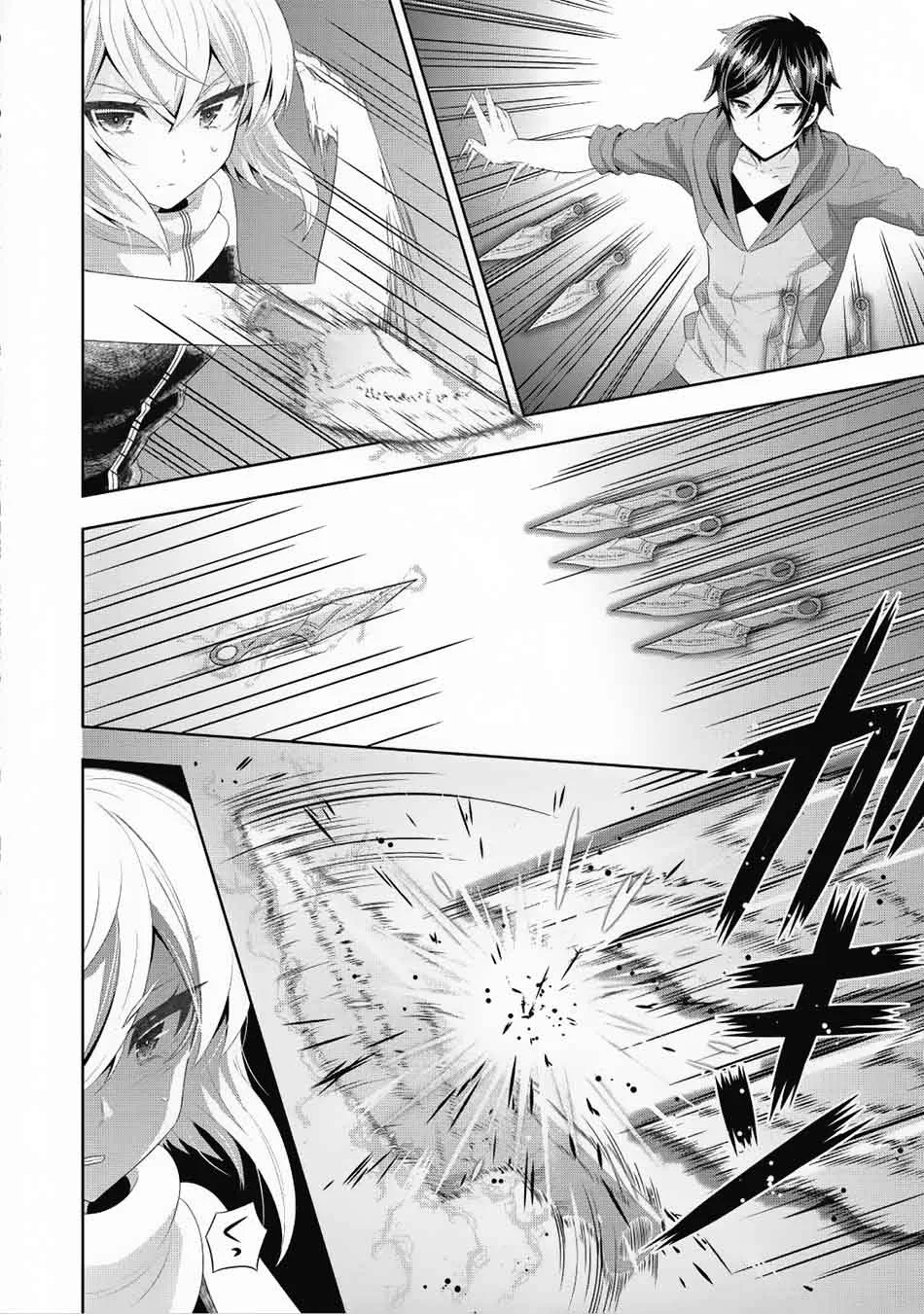Saikyou Mahoushi no Inton Keikaku Chapter 7 page 5