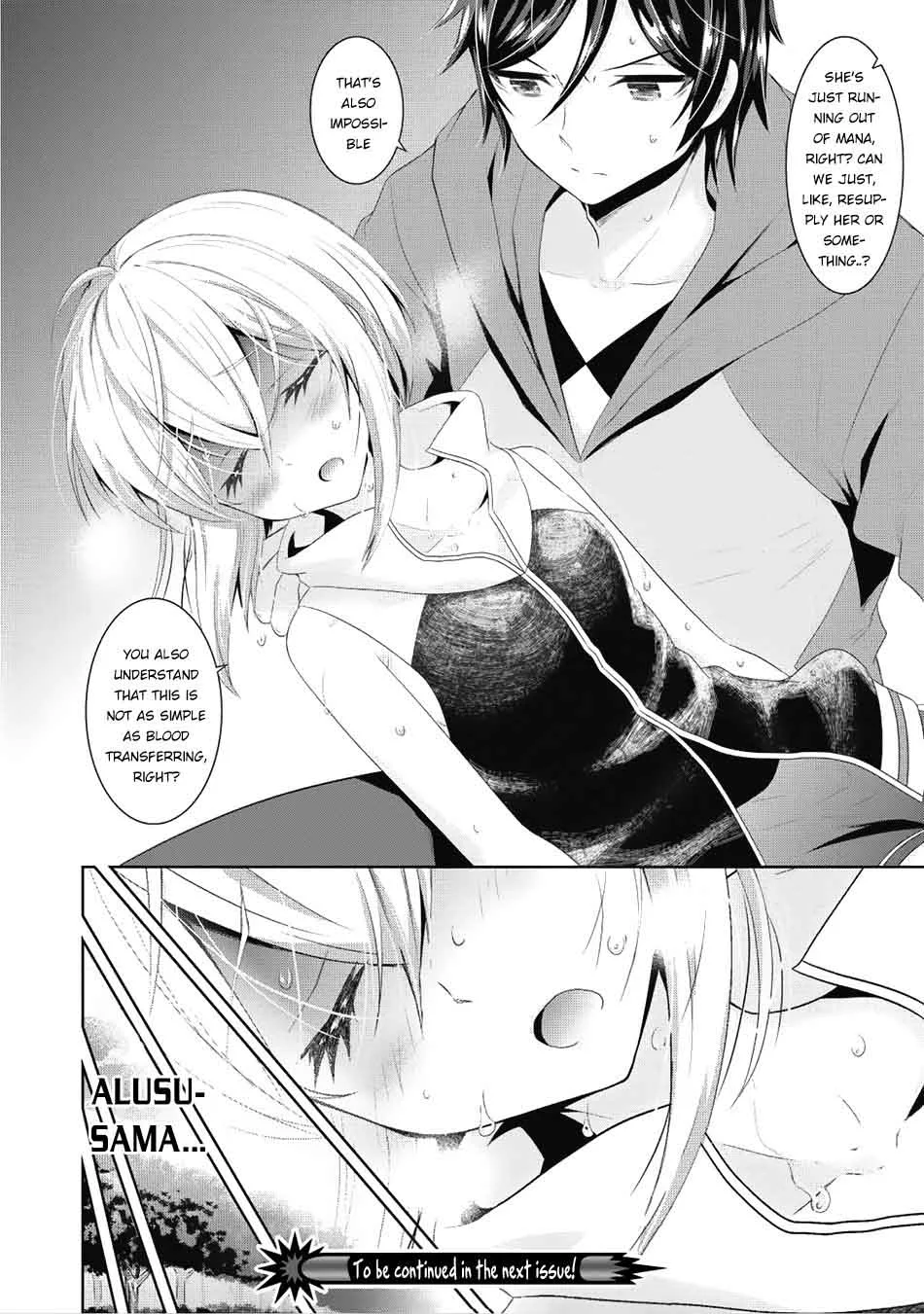 Saikyou Mahoushi no Inton Keikaku Chapter 7 page 22