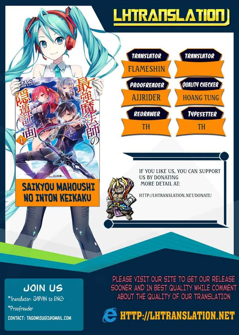 Saikyou Mahoushi no Inton Keikaku Chapter 8 page 1