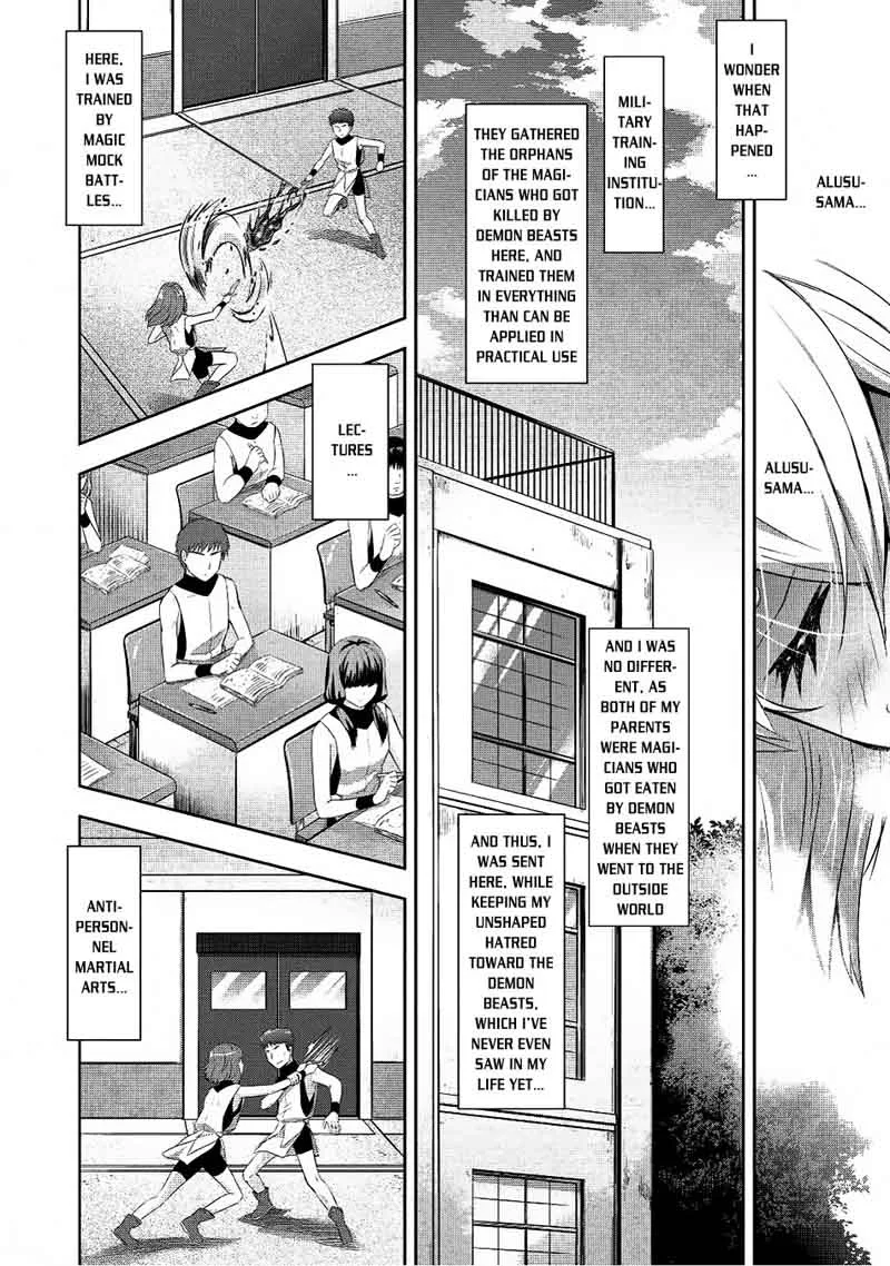 Saikyou Mahoushi no Inton Keikaku Chapter 8 page 3