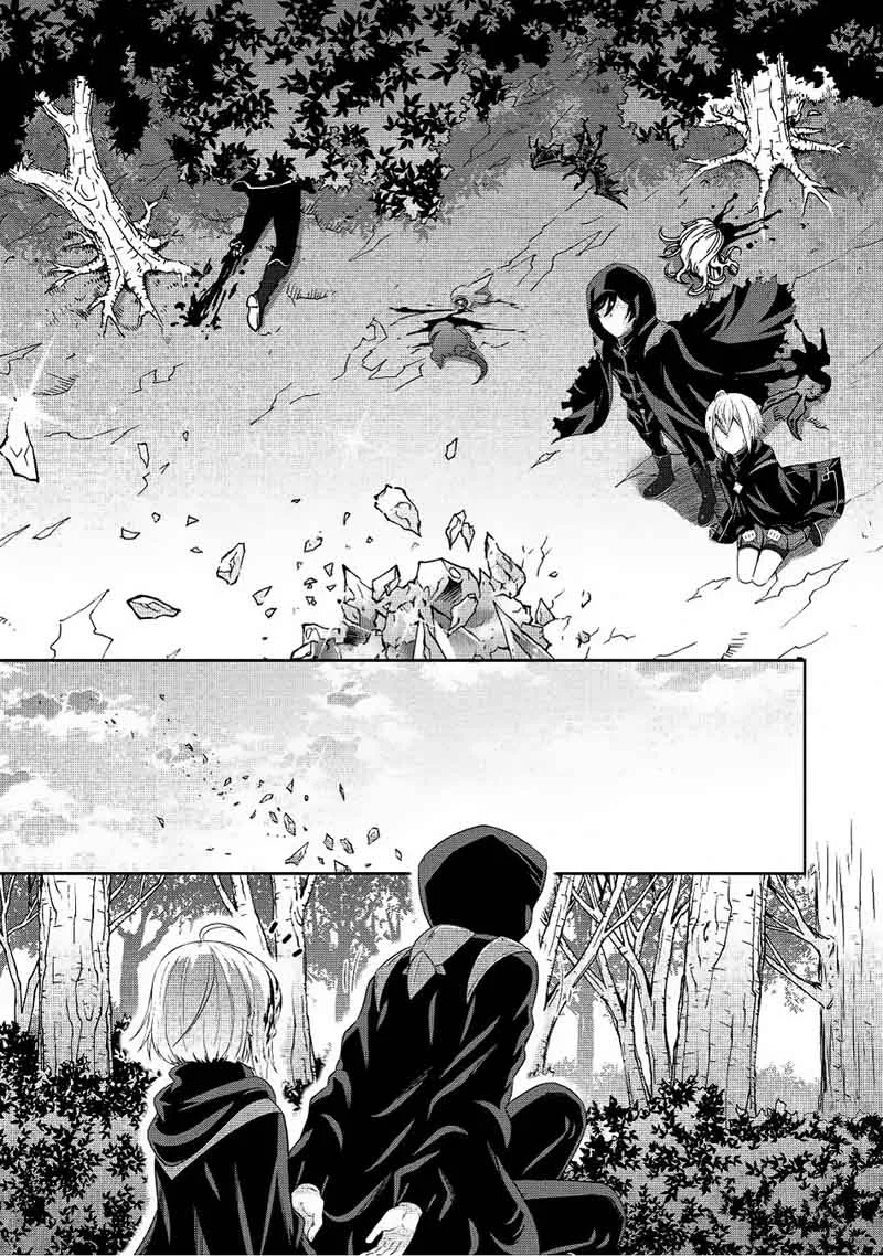 Saikyou Mahoushi no Inton Keikaku Chapter 8 page 28