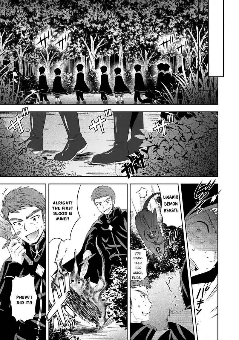 Saikyou Mahoushi no Inton Keikaku Chapter 8 page 16