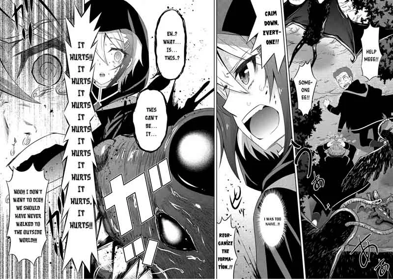 Saikyou Mahoushi no Inton Keikaku Chapter 8 page 20