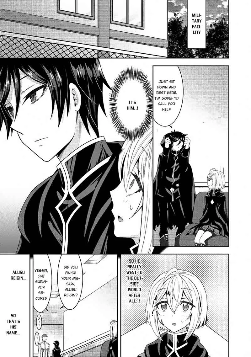 Saikyou Mahoushi no Inton Keikaku Chapter 8 page 36