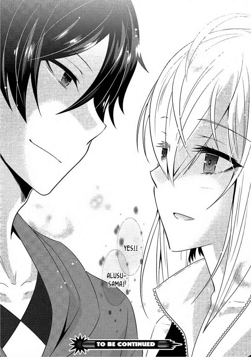 Saikyou Mahoushi no Inton Keikaku Chapter 8 page 41