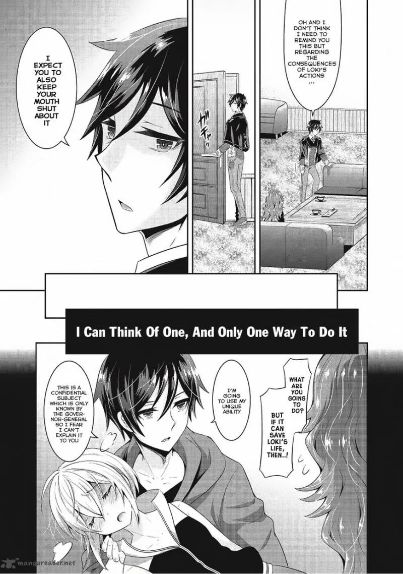 Saikyou Mahoushi no Inton Keikaku Chapter 9 page 16