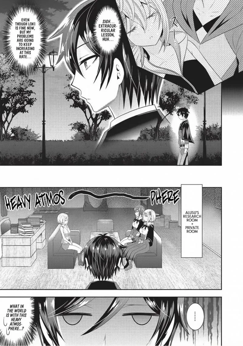 Saikyou Mahoushi no Inton Keikaku Chapter 9 page 18