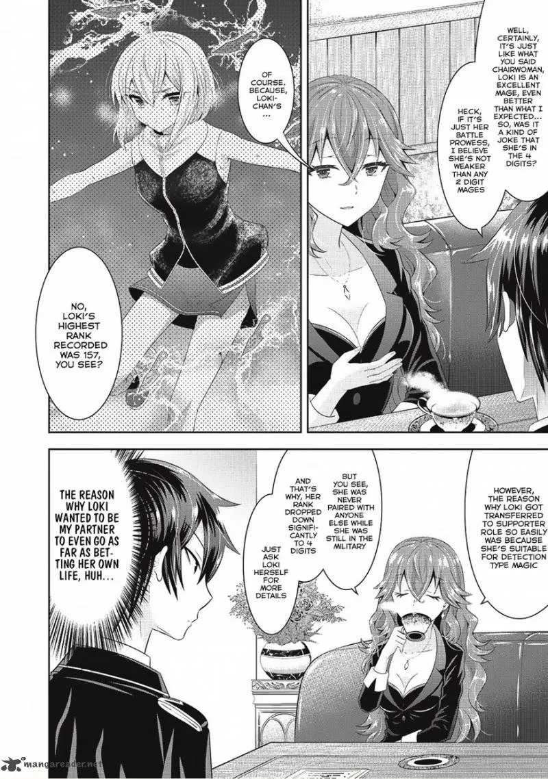 Saikyou Mahoushi no Inton Keikaku Chapter 9 page 13