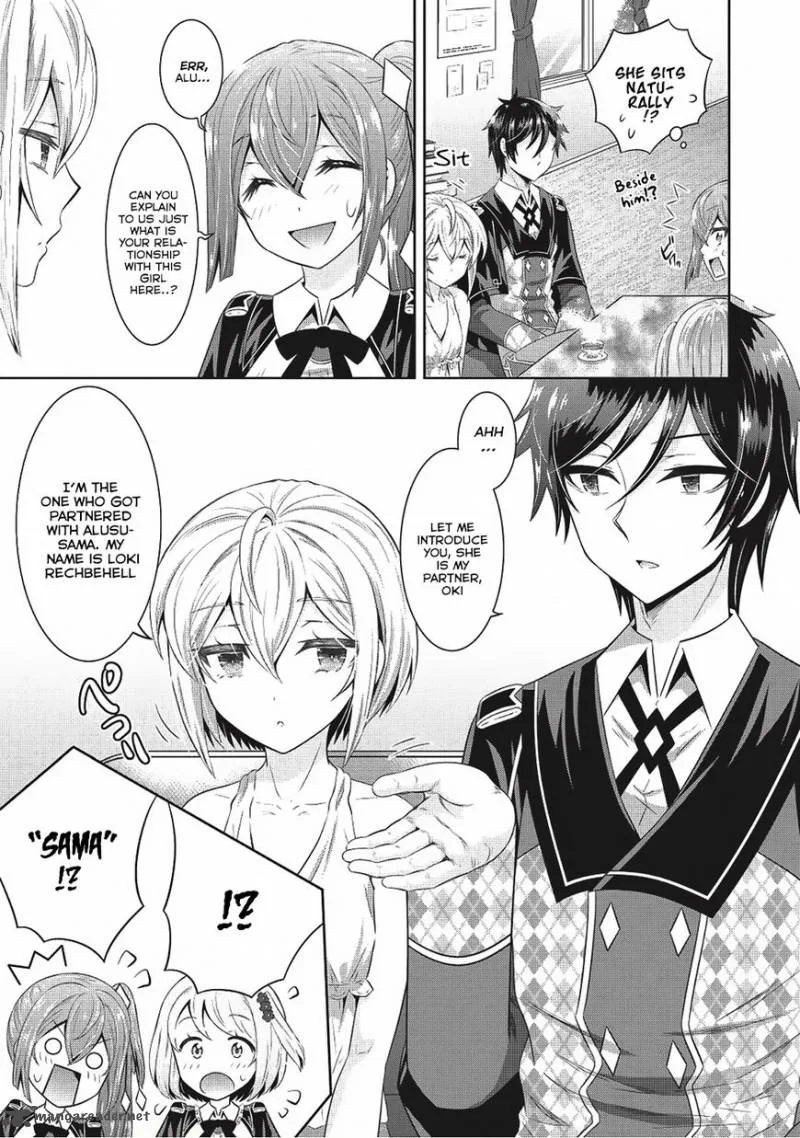 Saikyou Mahoushi no Inton Keikaku Chapter 9 page 4