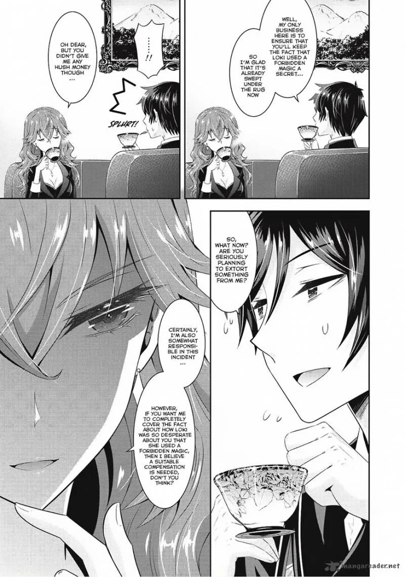 Saikyou Mahoushi no Inton Keikaku Chapter 9 page 14