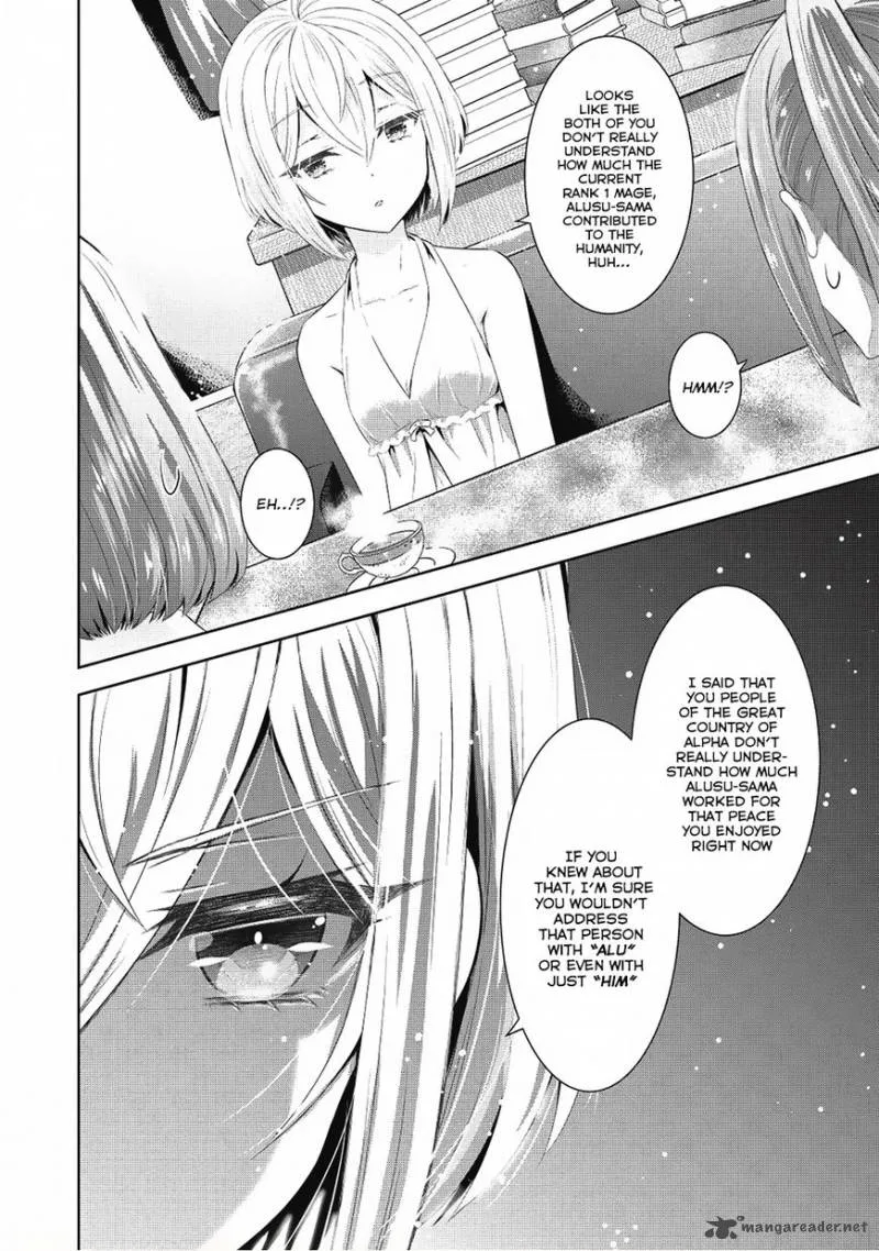 Saikyou Mahoushi no Inton Keikaku Chapter 9 page 7