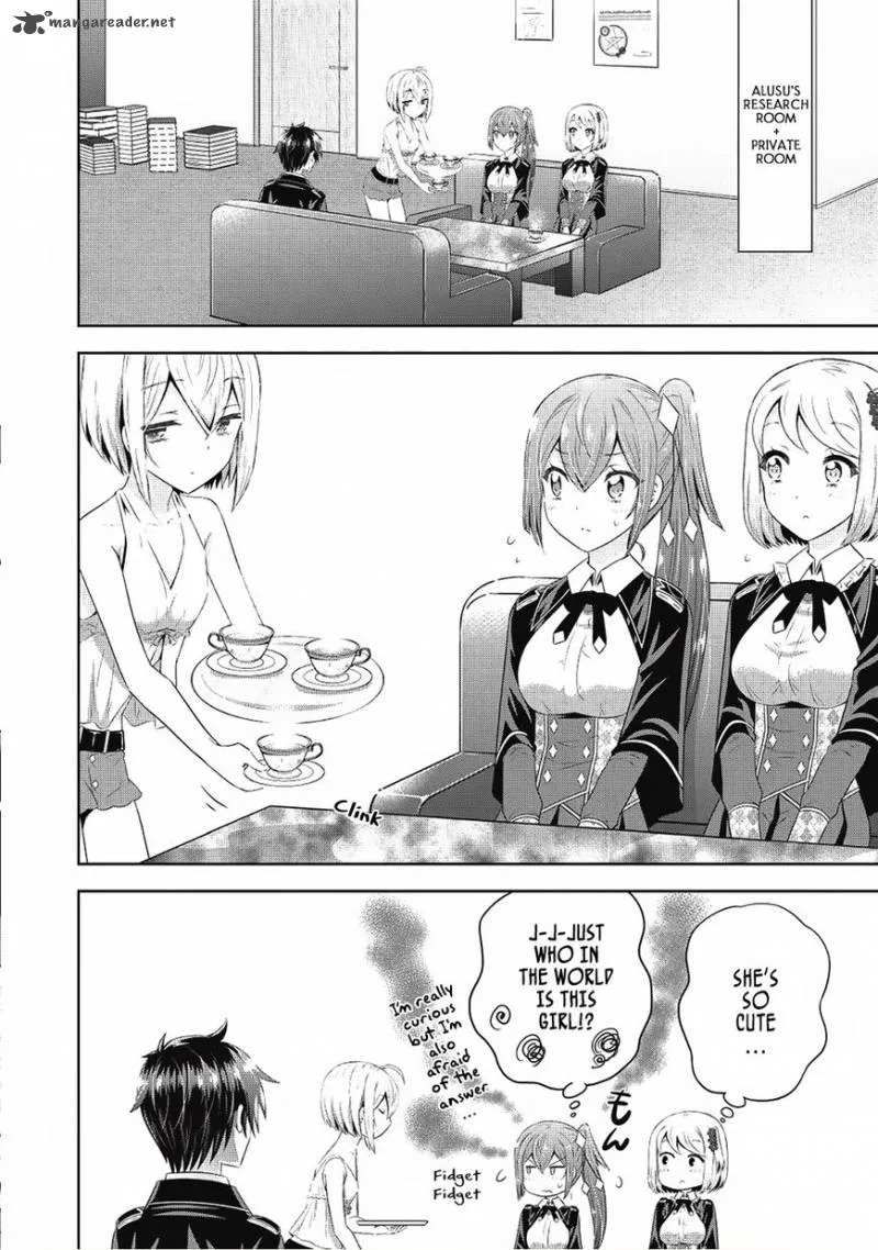 Saikyou Mahoushi no Inton Keikaku Chapter 9 page 3