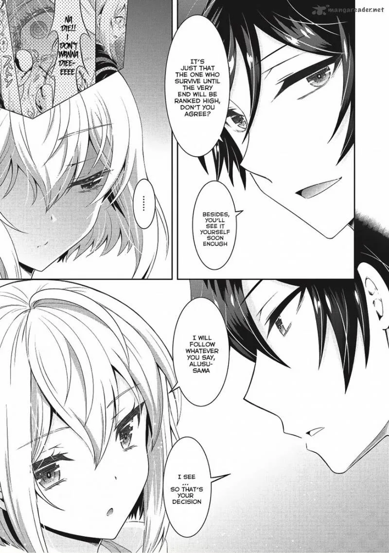 Saikyou Mahoushi no Inton Keikaku Chapter 9 page 22