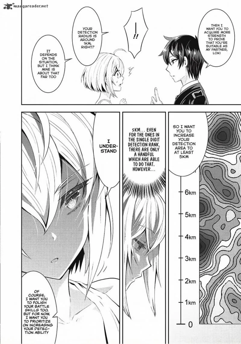 Saikyou Mahoushi no Inton Keikaku Chapter 9 page 23