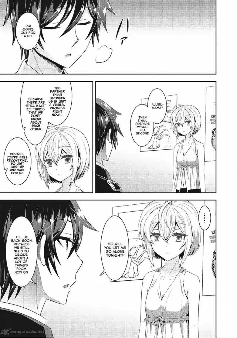 Saikyou Mahoushi no Inton Keikaku Chapter 9 page 30