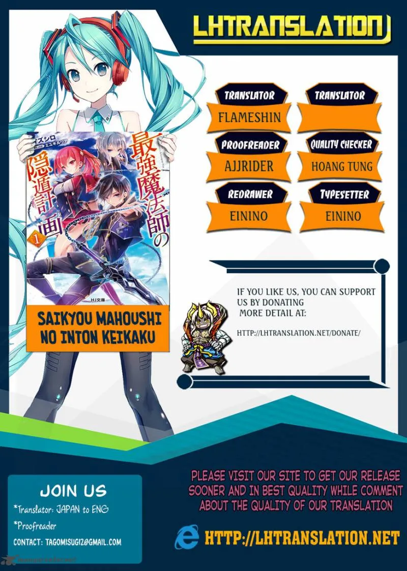 Saikyou Mahoushi no Inton Keikaku Chapter 9 page 1