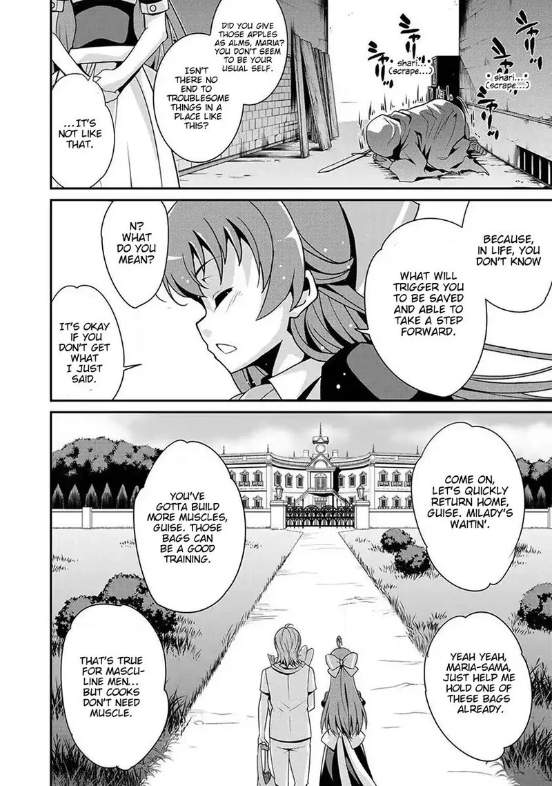 Saikyou no Kurokishi, Sentou Maid ni Tenshoku shimashita Chapter 1 page 9