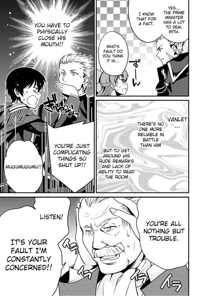 Saikyou no Kurokishi, Sentou Maid ni Tenshoku shimashita Chapter 10 page 17