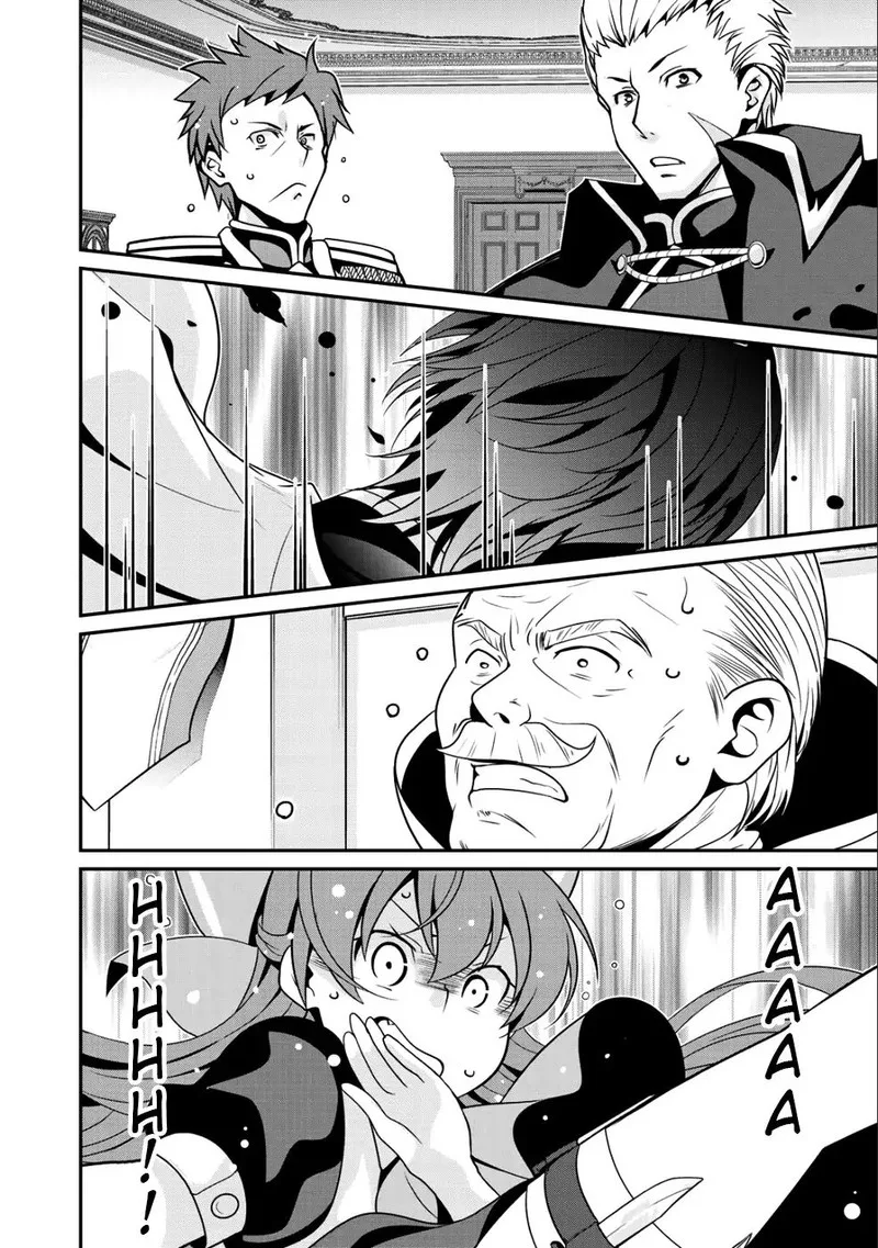 Saikyou no Kurokishi, Sentou Maid ni Tenshoku shimashita Chapter 11 page 18