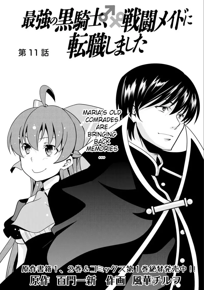 Saikyou no Kurokishi, Sentou Maid ni Tenshoku shimashita Chapter 11 page 10