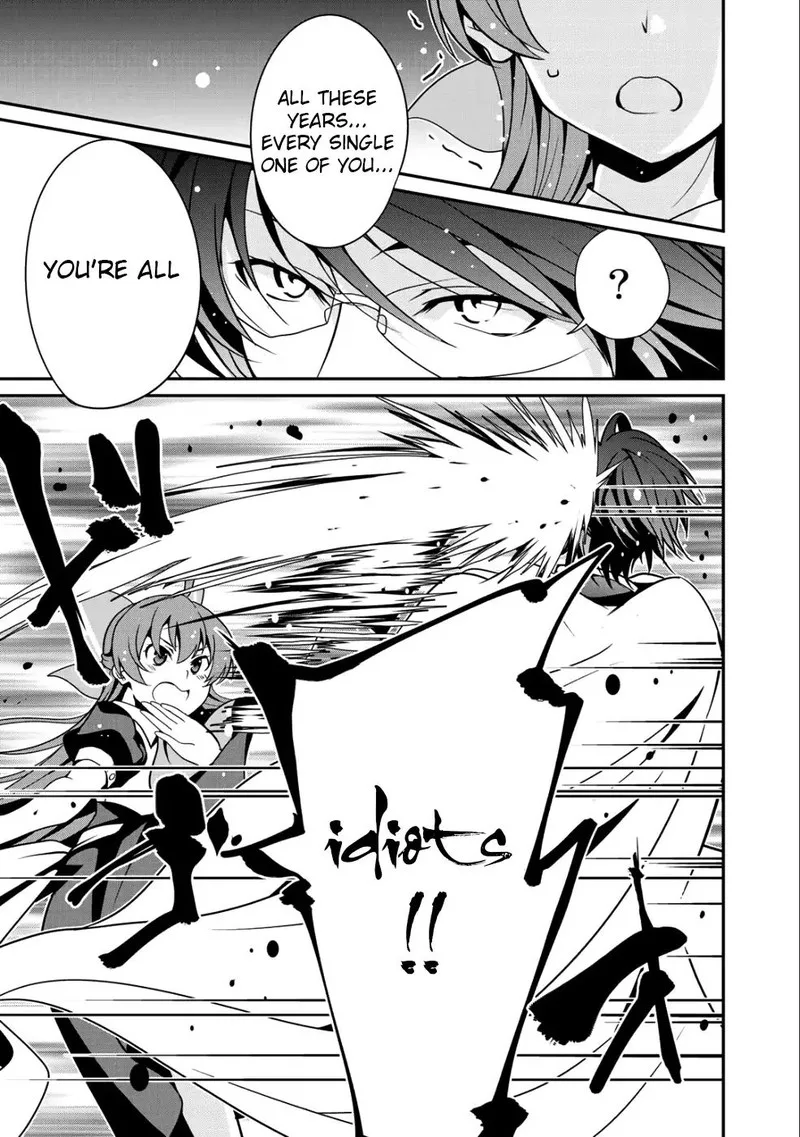 Saikyou no Kurokishi, Sentou Maid ni Tenshoku shimashita Chapter 11 page 17