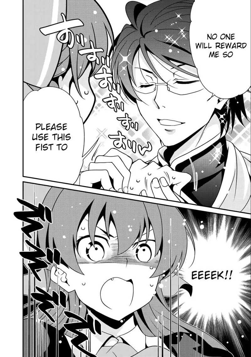 Saikyou no Kurokishi, Sentou Maid ni Tenshoku shimashita Chapter 11 page 16