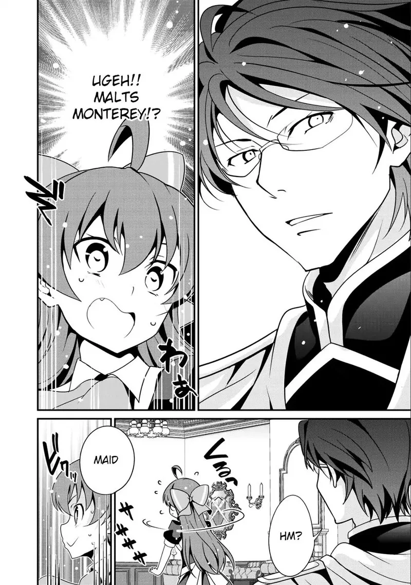 Saikyou no Kurokishi, Sentou Maid ni Tenshoku shimashita Chapter 11 page 14