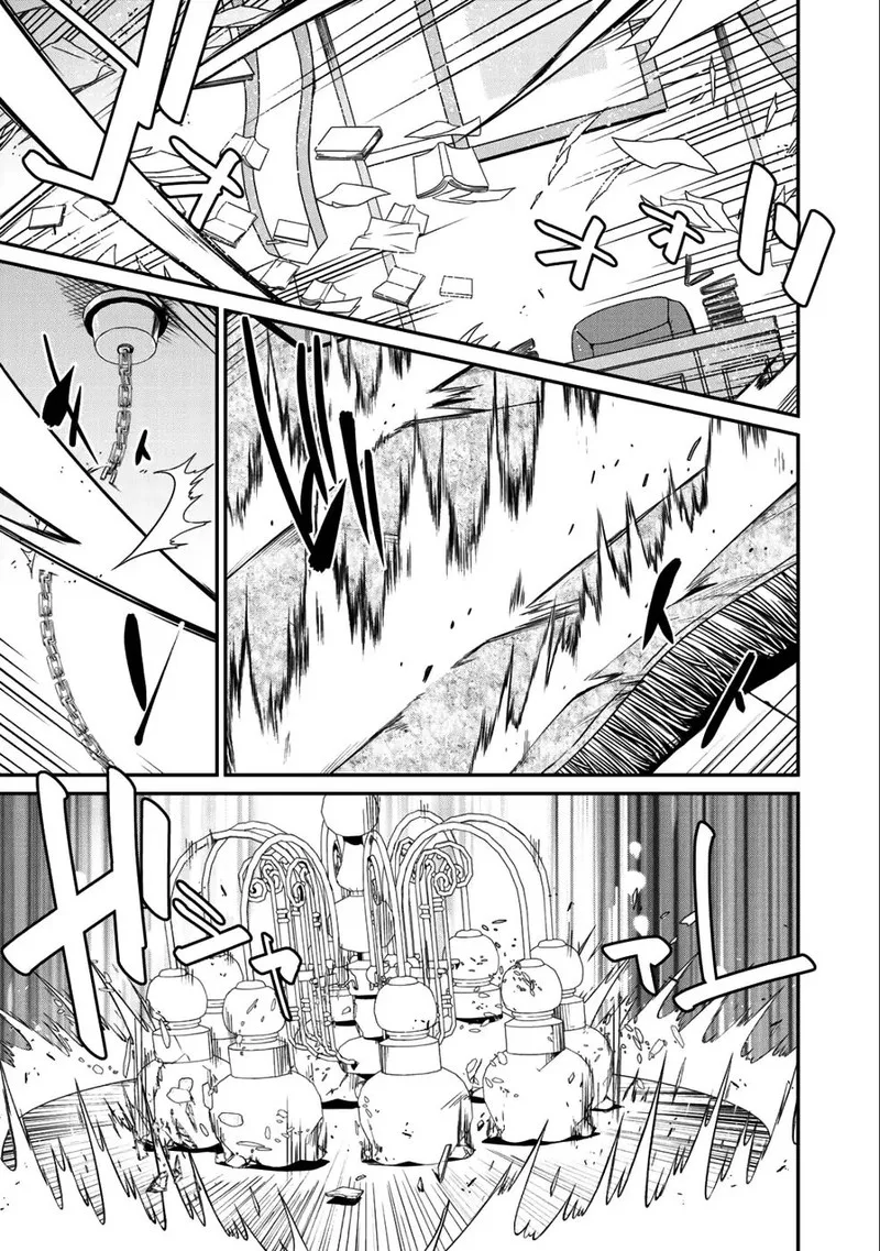 Saikyou no Kurokishi, Sentou Maid ni Tenshoku shimashita Chapter 12 page 11