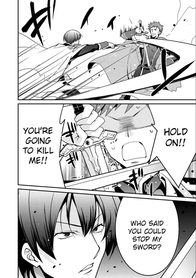 Saikyou no Kurokishi, Sentou Maid ni Tenshoku shimashita Chapter 12 page 4