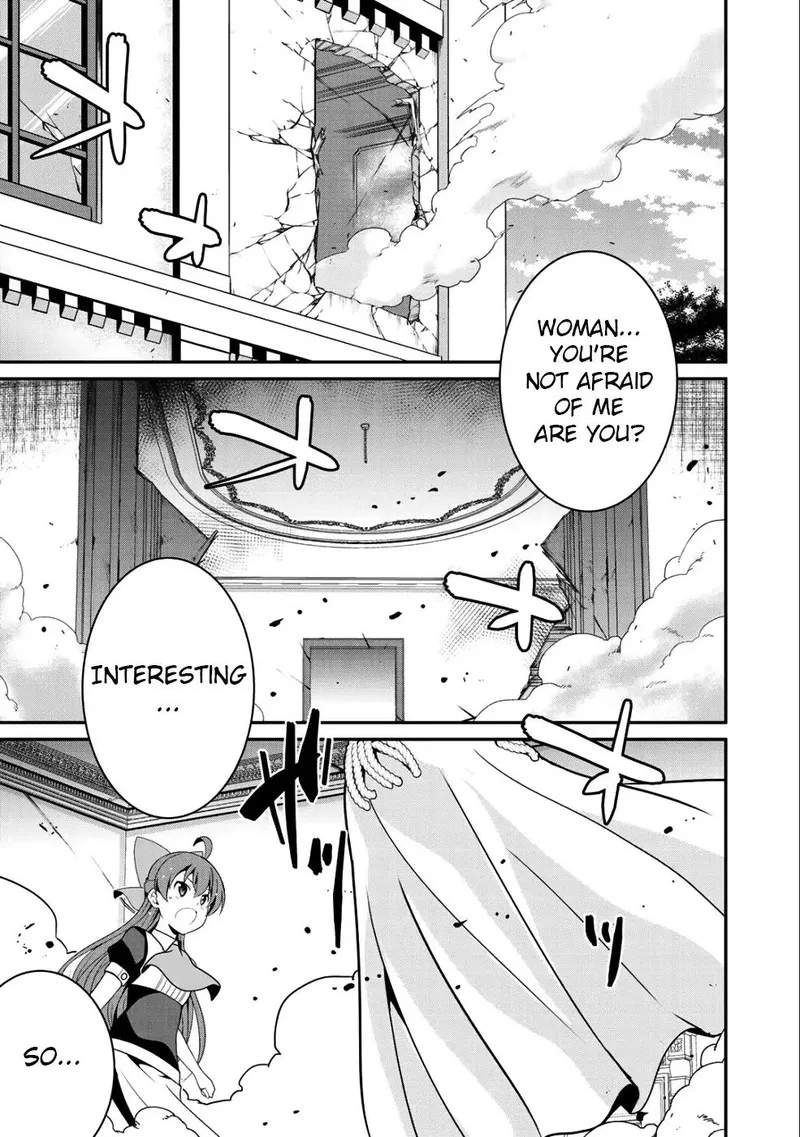 Saikyou no Kurokishi, Sentou Maid ni Tenshoku shimashita Chapter 13 page 1