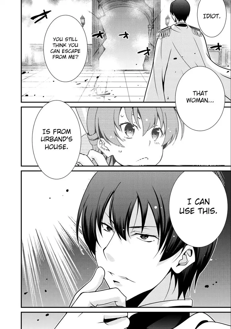 Saikyou no Kurokishi, Sentou Maid ni Tenshoku shimashita Chapter 13 page 5