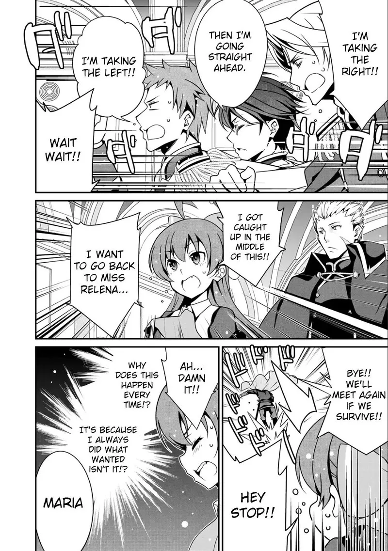 Saikyou no Kurokishi, Sentou Maid ni Tenshoku shimashita Chapter 13 page 17