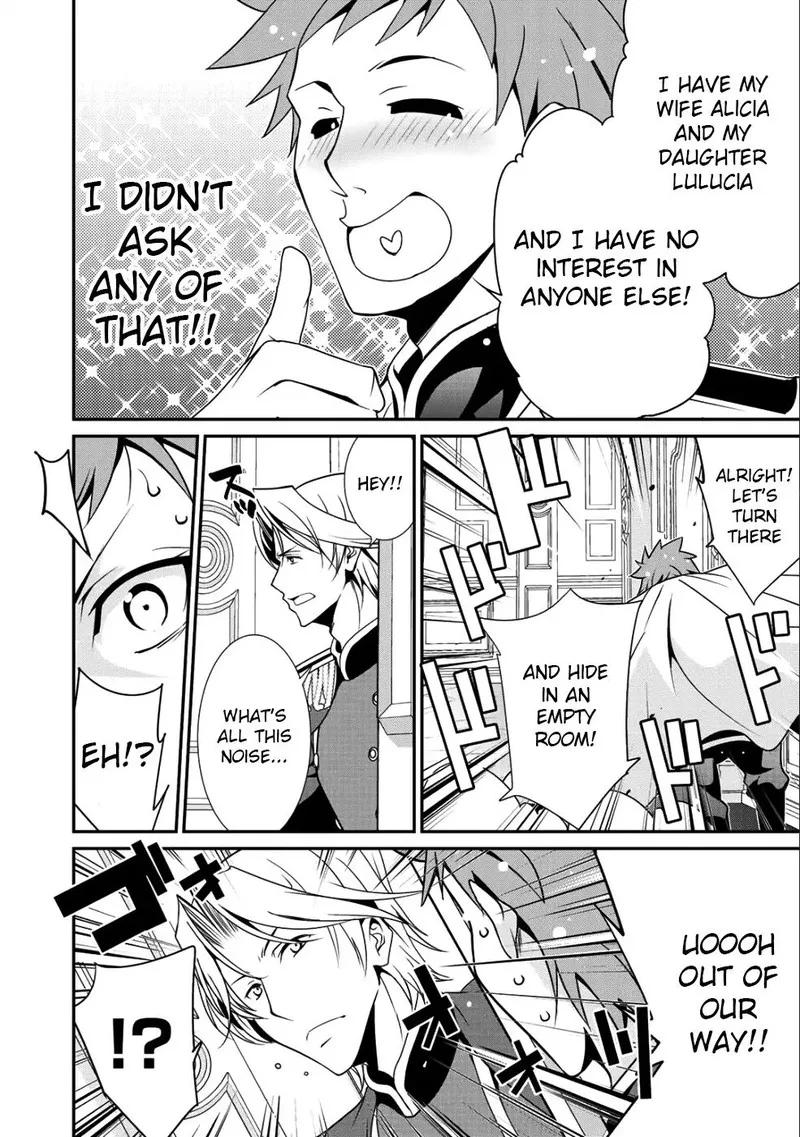 Saikyou no Kurokishi, Sentou Maid ni Tenshoku shimashita Chapter 13 page 9