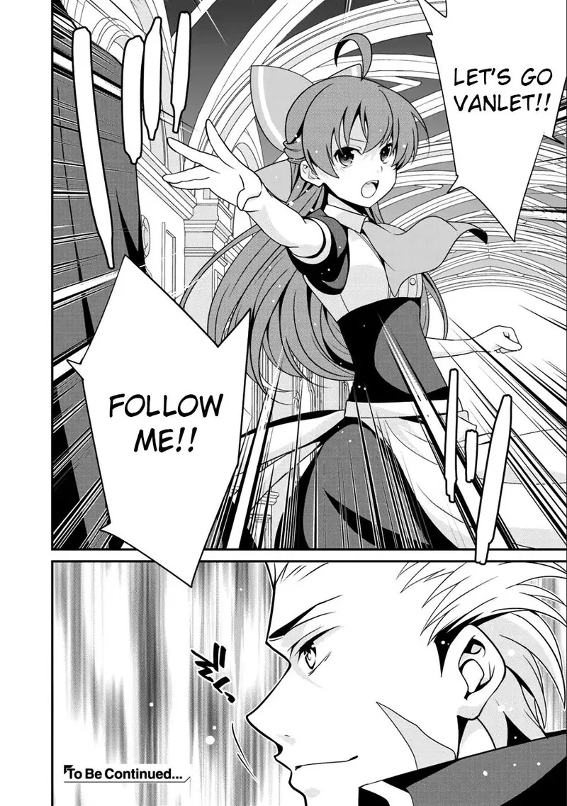 Saikyou no Kurokishi, Sentou Maid ni Tenshoku shimashita Chapter 13 page 19