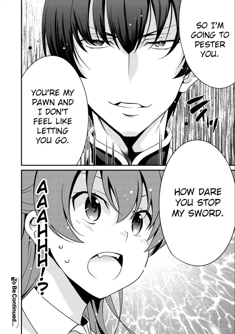 Saikyou no Kurokishi, Sentou Maid ni Tenshoku shimashita Chapter 14 page 20